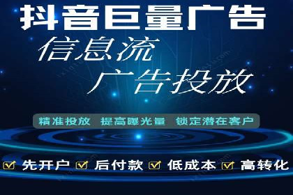 SEM托管代运营案例：提升转化率策略